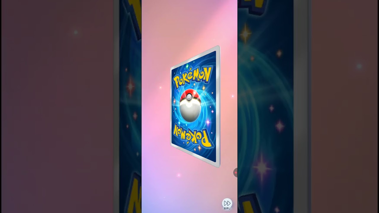 Japanese Booster Packs! #pokemon #pokemontcgp #magnemite #コイル