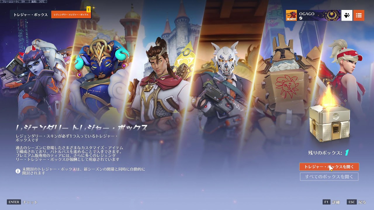 6vs6 のライバルがきたらしい