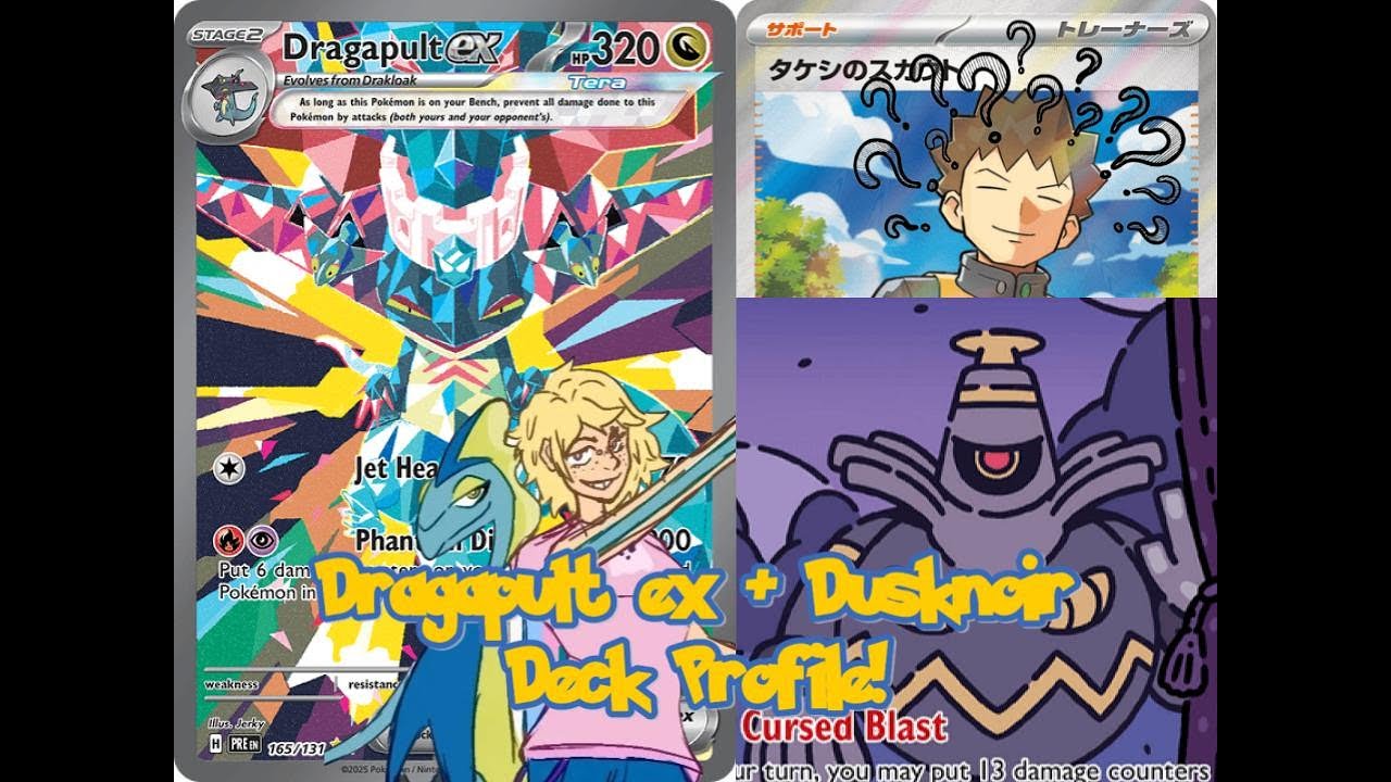Dragapult ex/Dusknoir - SVI-JTG (Post Rotation) Deck Profile!