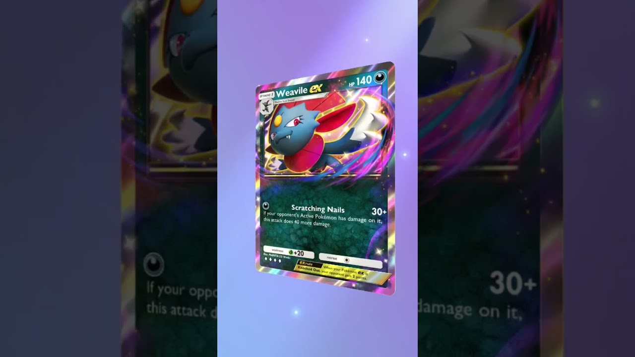 EXマニューラゲット！❄️🔥 クールな神引き！🎴✨