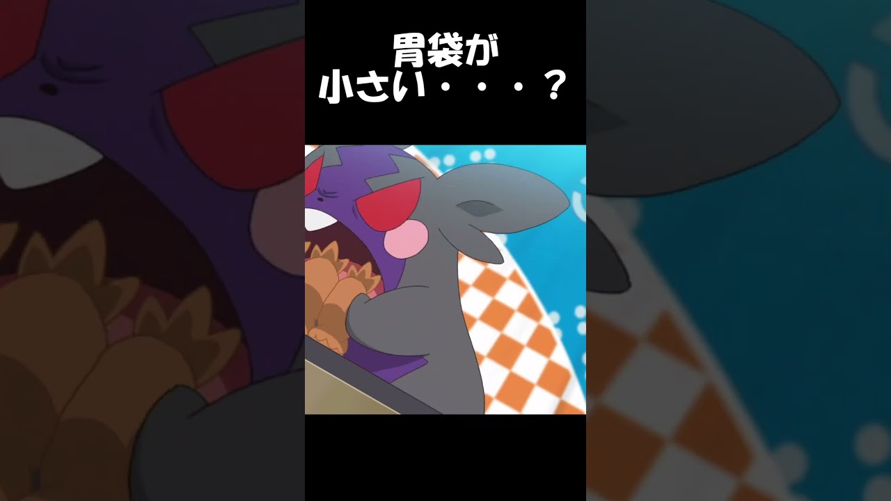 【ポケモンSV】キタカミの図鑑説明が衝撃的だったw #shorts