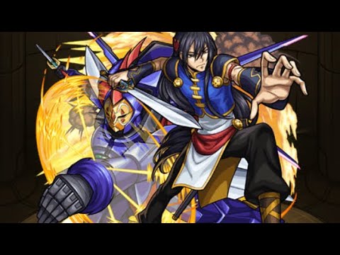 【モンスト】神虎 輝く 刻 超究極 [中華連邦の武官 黎星刻] ソロ 特殊演出あり