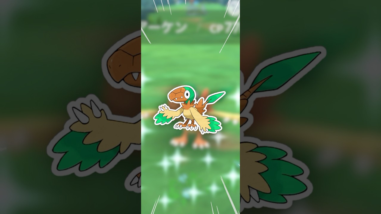 アーケン狙ってたら、ガラルファイヤーが出た！【ポケモンGO】