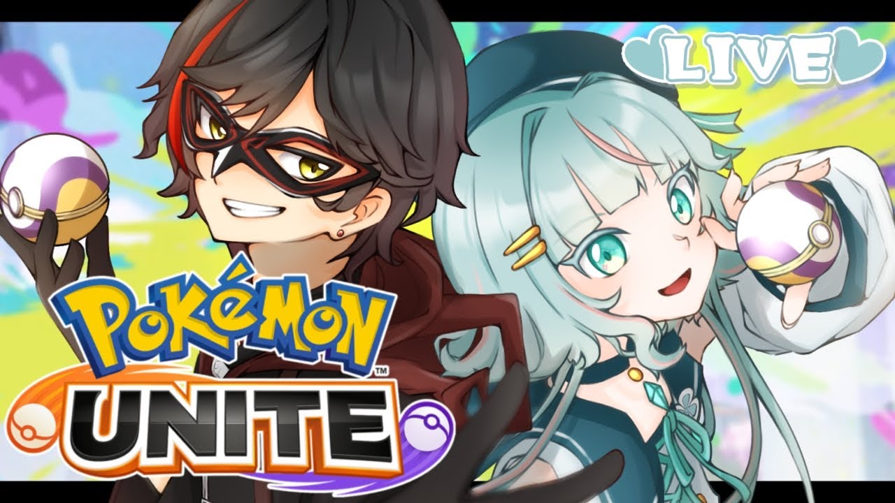 【Pokémon UNITE】老老介護デュオラン【Vtuber】