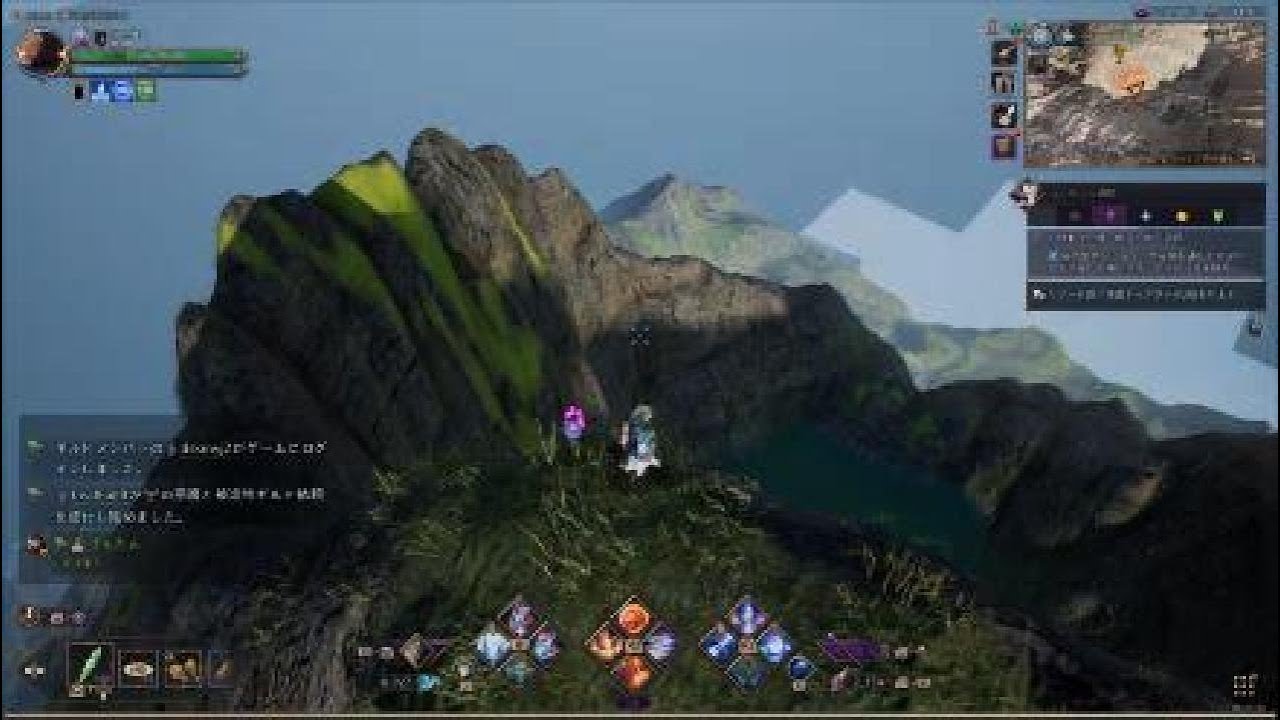 【PS5】 throne and liberty リザード島の頂上登ってみた！