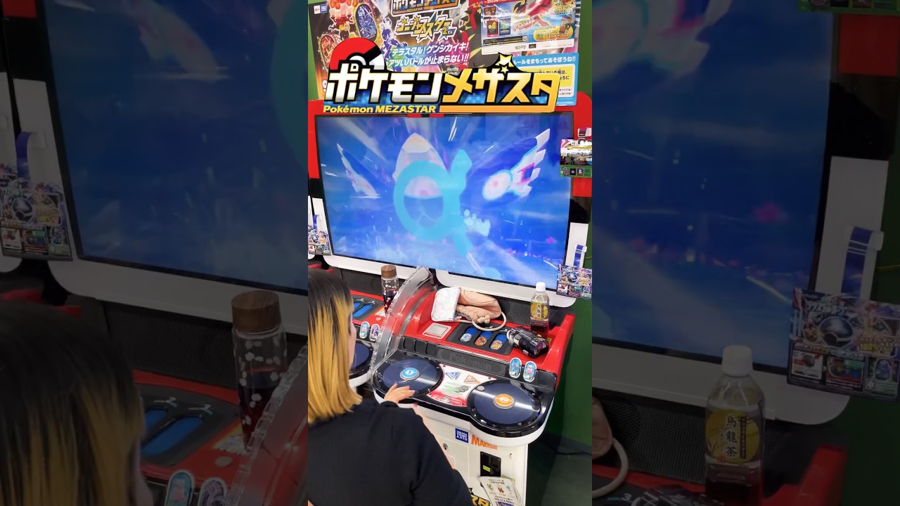 【メザスタ】タックバトルでついにゲンシカイオーガゲットか！！？#ポケモン#pokemon #タックバトル#メザスタ #GS第2弾#ゲンシカイオーガ
