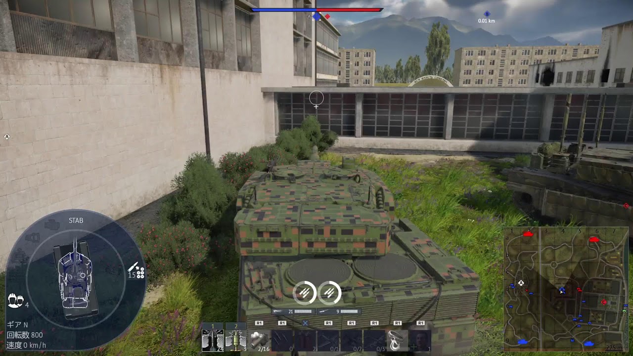 ウォーサンダー