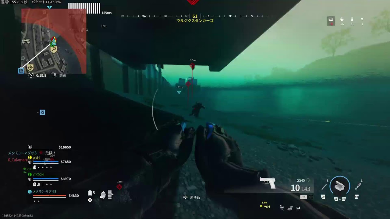 wzランクやってくぞ！！現在ダイヤ1