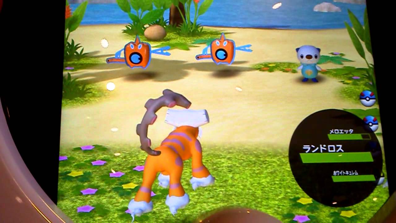 ポケモントレッタ第4弾 ハイパークラス ウォッシュロトム ゲット♪