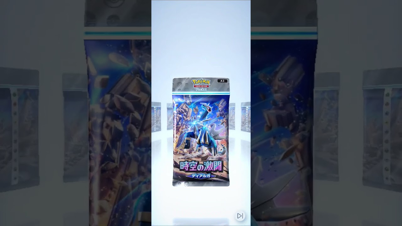 あとパチリスだけなんよ…#ポケポケ開封チャレンジ #ポケモンカード