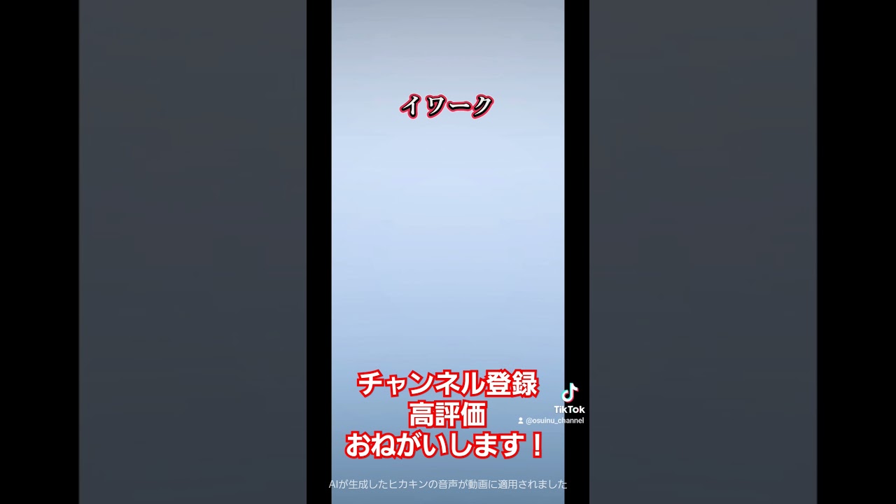 ポケポケプロモパック開封！#フシギバナ#ポケポケ #プロモパック #カード