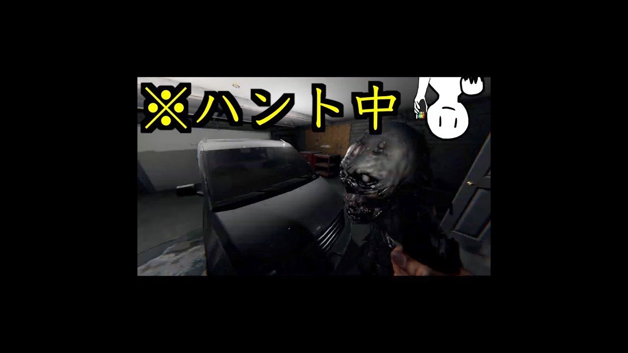 振り向いたらゴーストいた Phasmophobia/ファスモフォビア #Shorts
