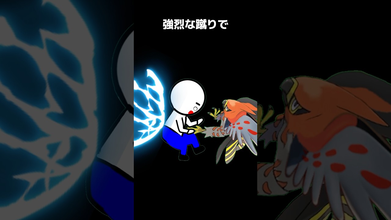 ポケモンの雑学3選Part237 #なぞはな #ポケモン #ポケモンカード #ポケモンオリジナルアニメ #ポケモンゲーム実況 #shorts #オオニューラ #タギングル #ファイアロー