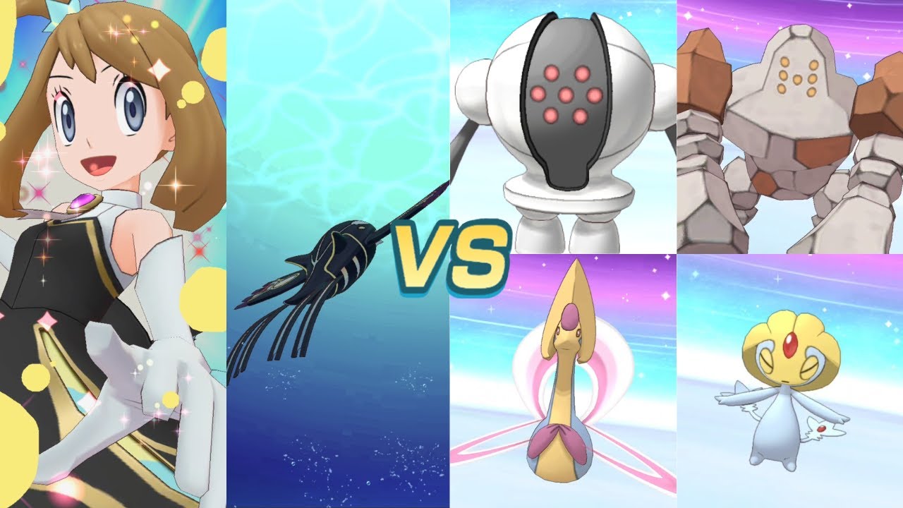 Champion May & Primal Kyogre 4/5 EX (ハルカ&ゲンシカイオーガ) solo Cresselia, Registeel, Regirock & Uxie LA VH