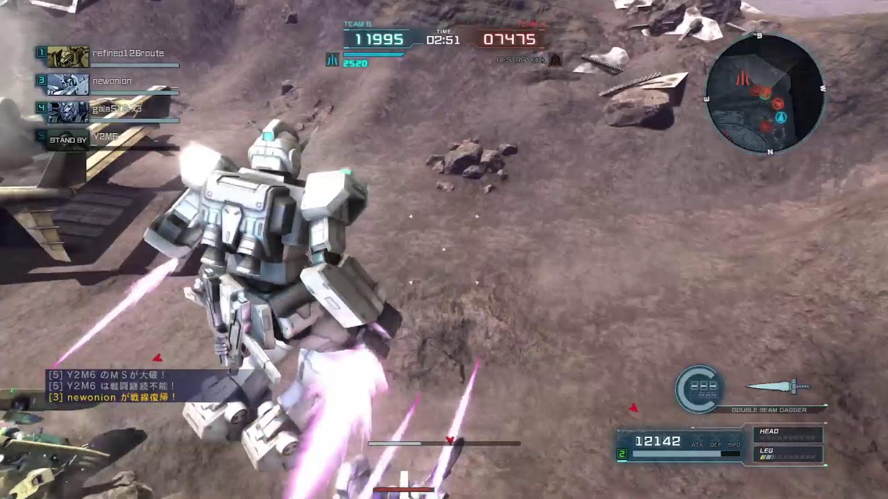 【バトオペ2】ホワイトピクシー