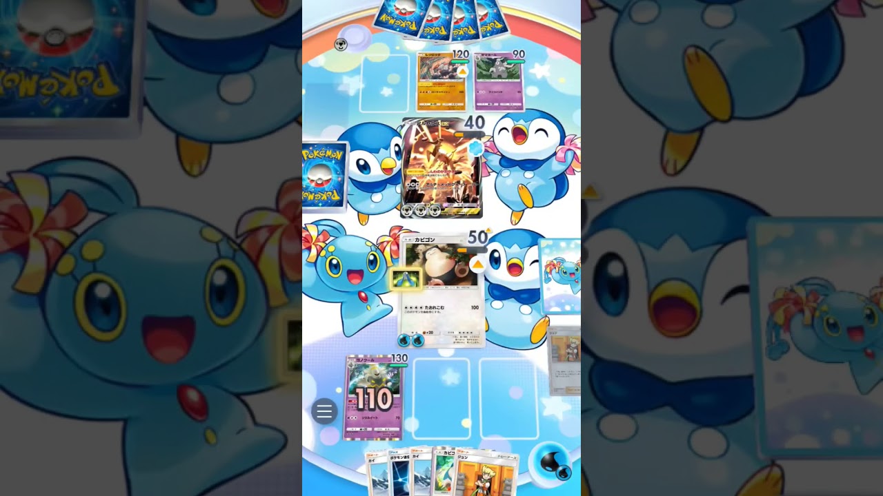 【ポケポケ】ヨノワールカビゴン #ポケポケ #ポケモンカード #ネタデッキ