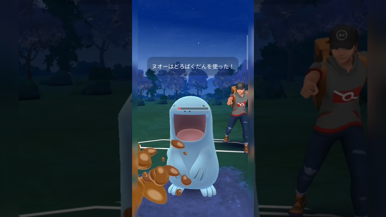 #ランターンとフォクスライをどう活かして勝ちへと立ち回るか！#ポケモンgo #ポケモン #pokemongo