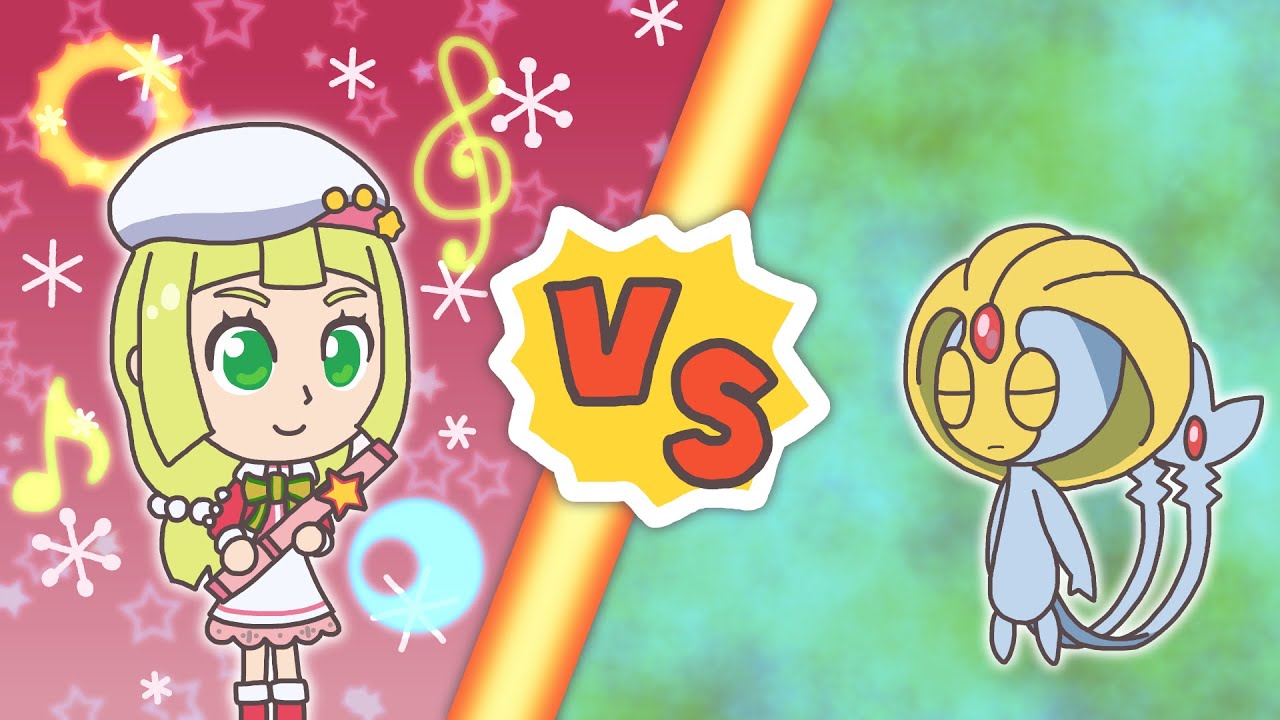 【ポケマスEX】レジェンドバトル：ユクシーVH　クリスマスリーリエ単騎　／ [Pokémon Masters EX] Holiday Lillie solos Uxie VH