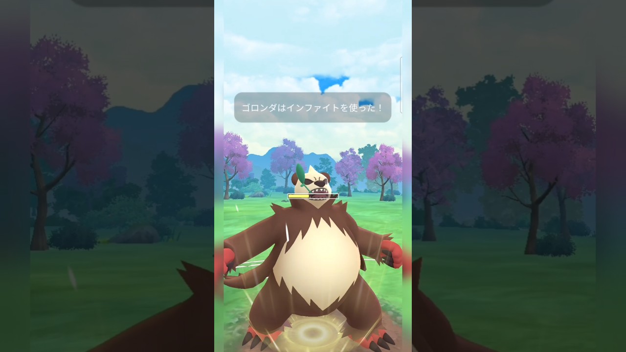 #ハイパーリーグにおけるゴロンダも強すぎ卍過ぎて話にならない！#ポケモンgo #ポケモン #pokemongo