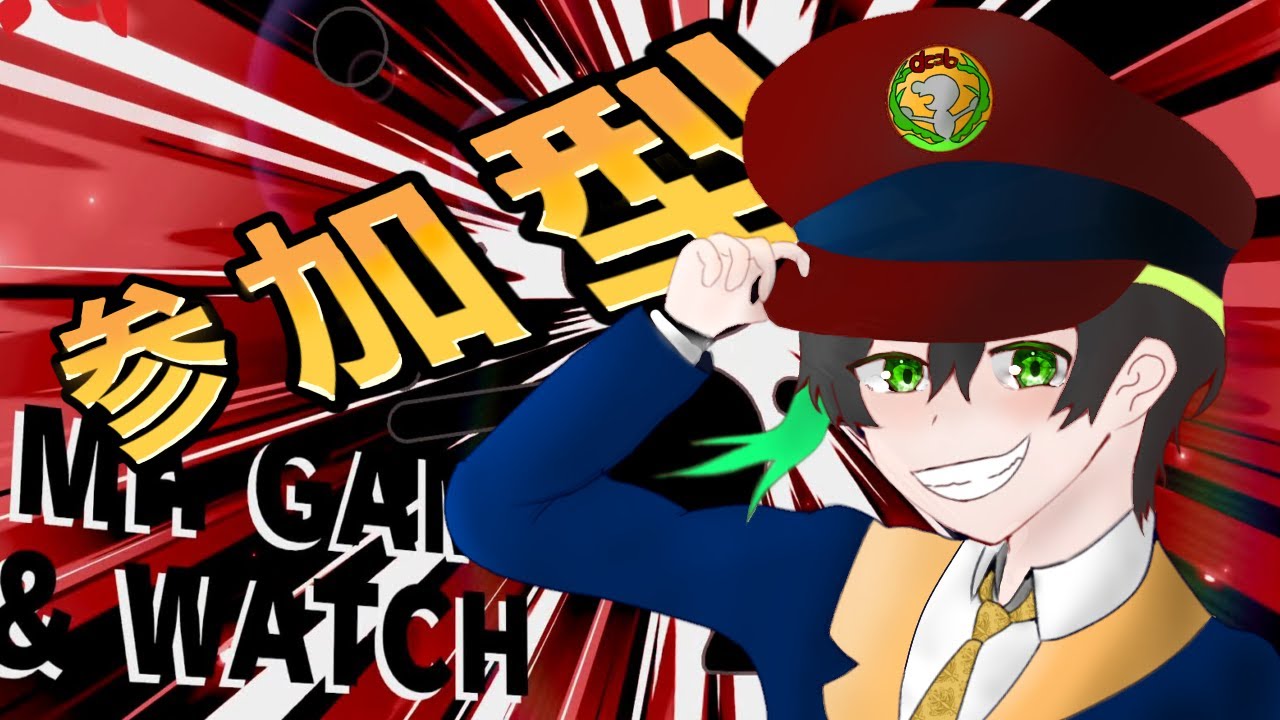 【ポケモンSV】完全回復侍、レジドラゴで無双します　初見さんもいらっしゃーい