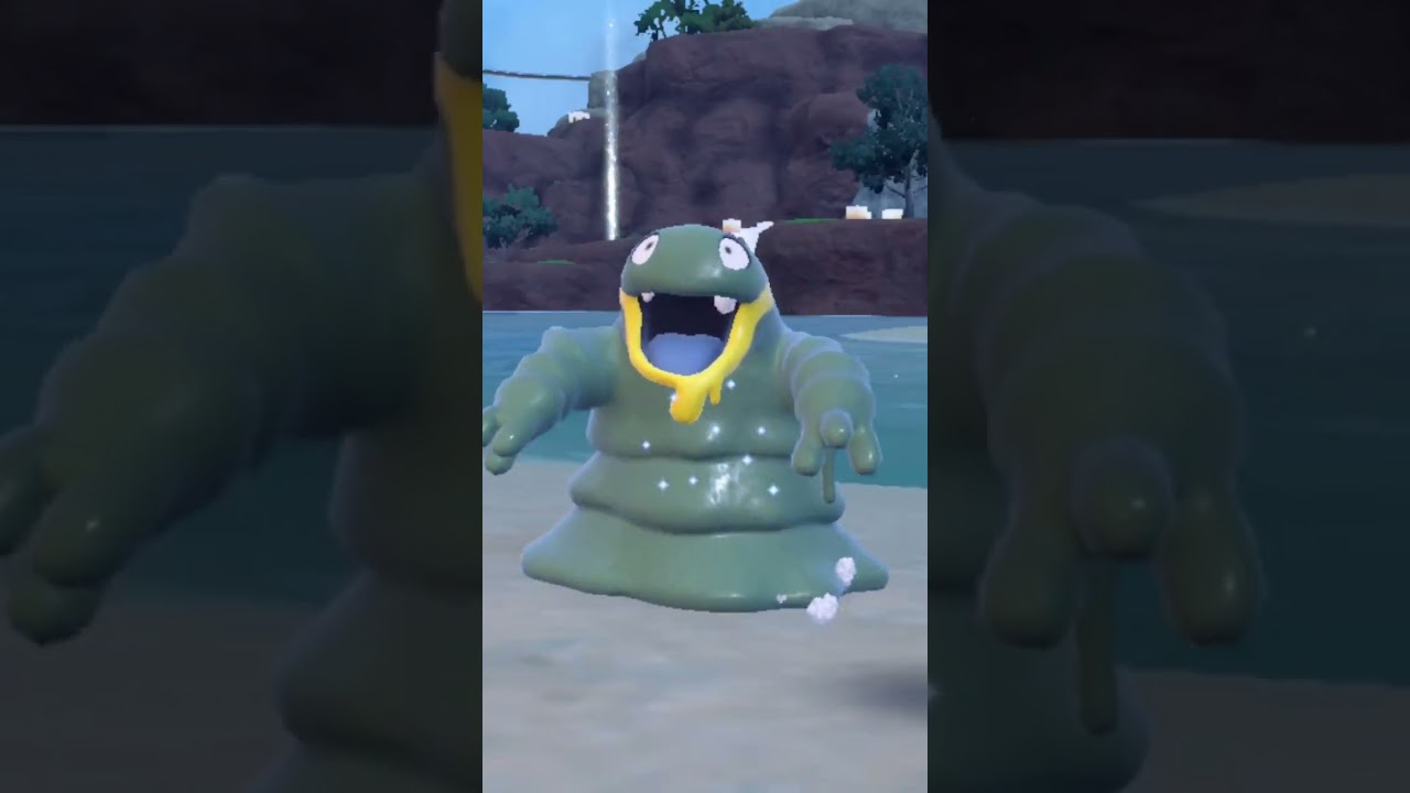 アローラベトベター Alola Grimer【ポケモンsv】