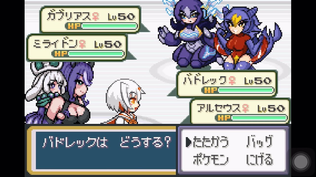 【萌えもん】ランダムバトル(ダブル) Part70