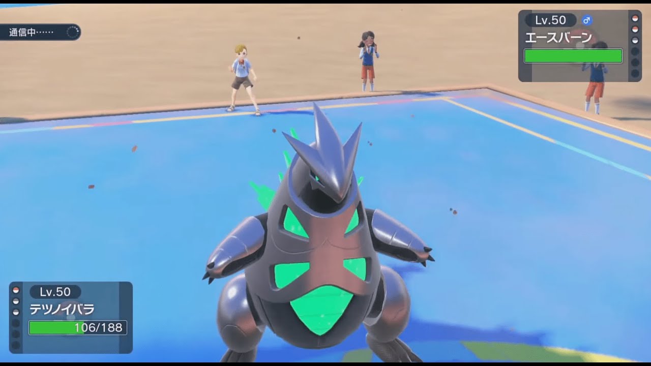 ポケモンSV シングルバトル テツノイバラの可能性を模索しつつマスボ級到達した。