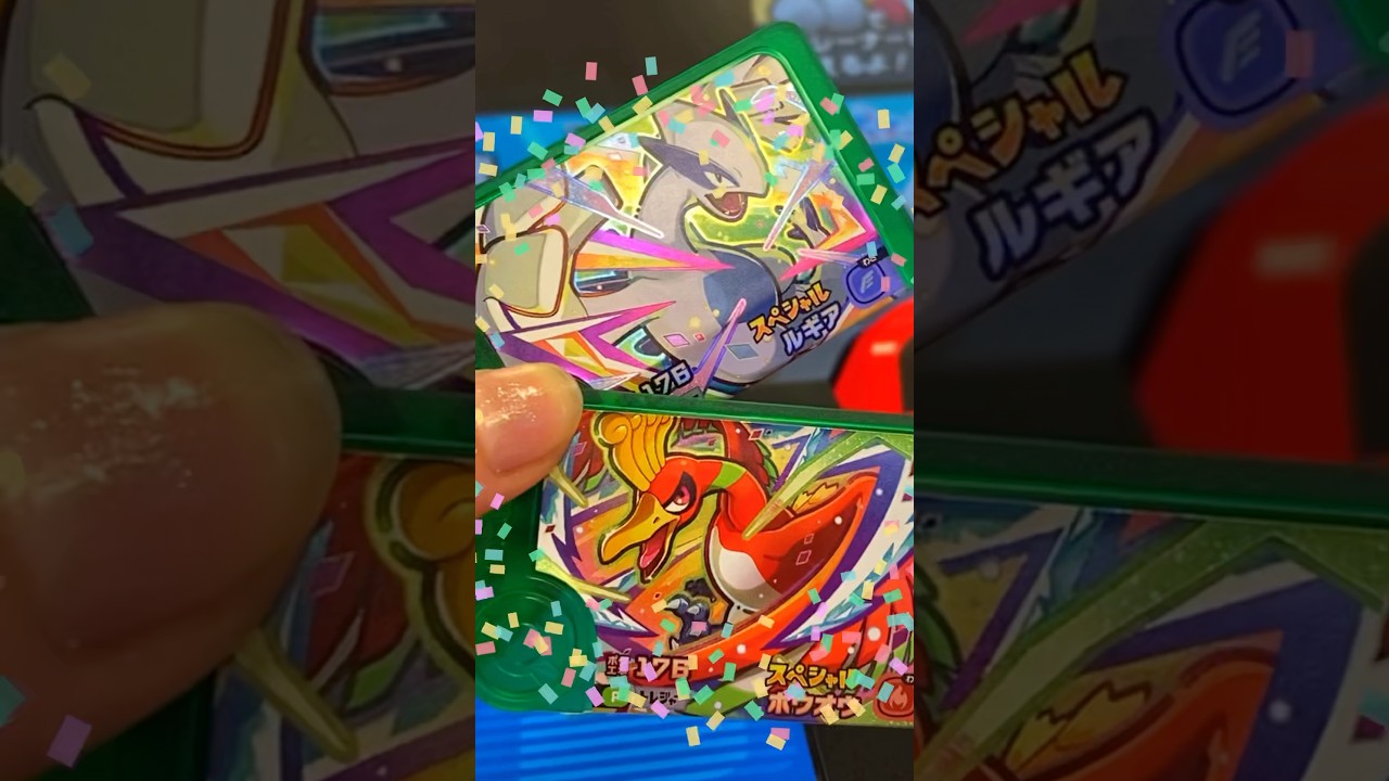 【フレンダ3弾】 セブンイレブンのスペシャルフレンダピックには秘密がある❗️ チェックしてね~ #ポケモン #ポケモンフレンダ #スーパートレジャー #ルギア #ホウオウ #セブンイレブン