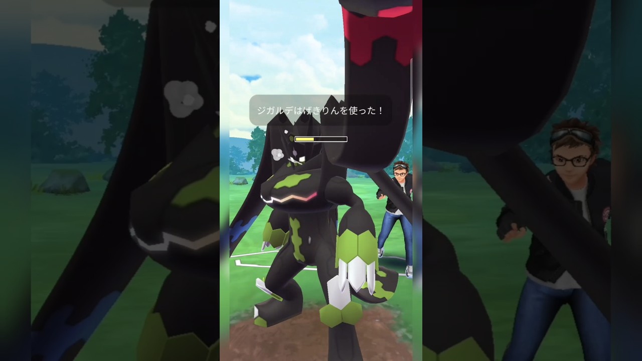 #ゴロンダにシールド2枚使ってくれるならラストのラウドボーンに任せな！#ポケモンgo #ポケモン #pokemongo