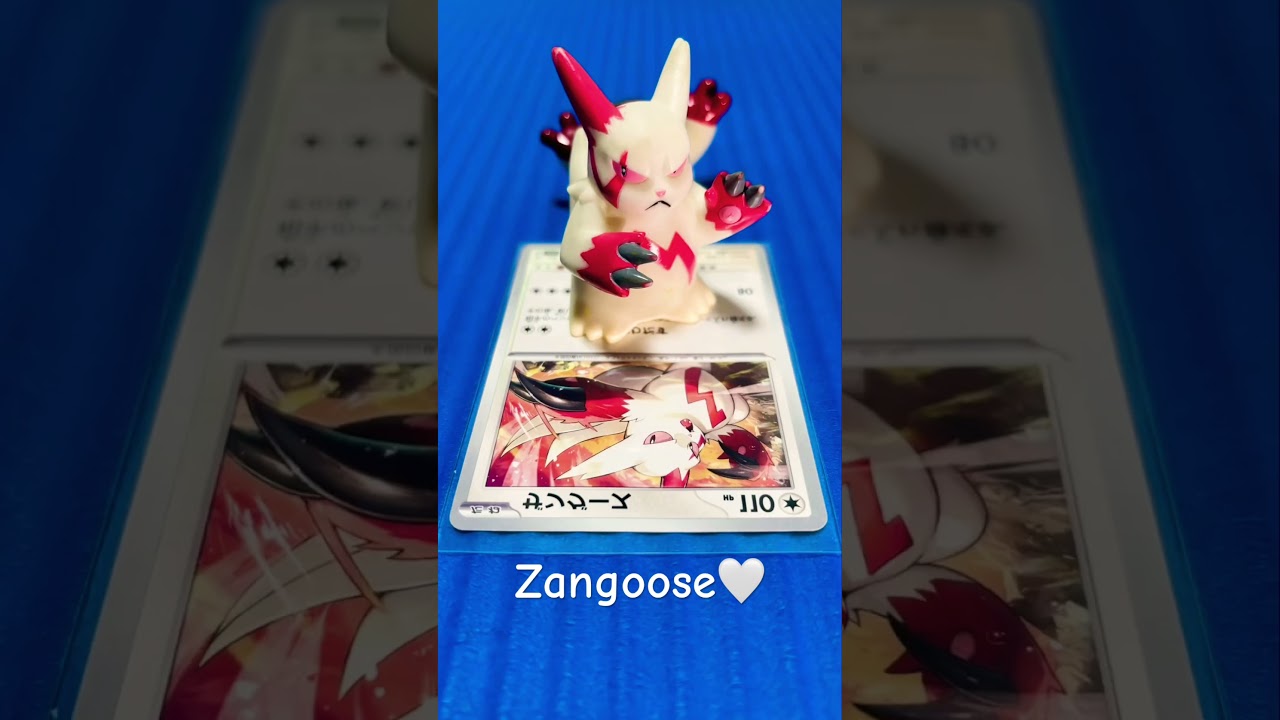 #Zangoose🤍 #pokemon