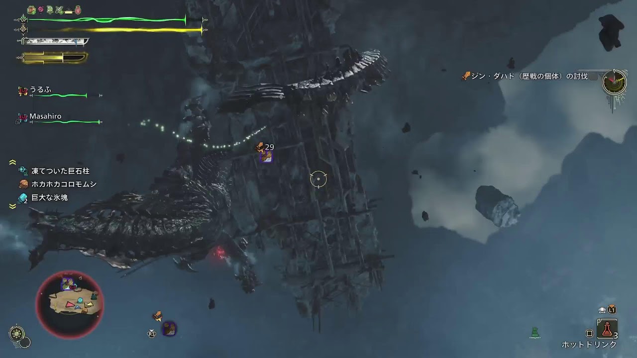 モンハンワイルズ参加型！