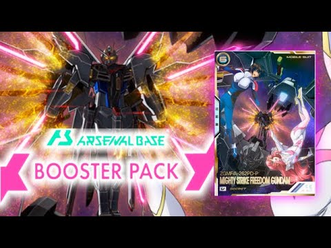 【アーセナルベース】開封配信【SEEDブースターパックVo.2】