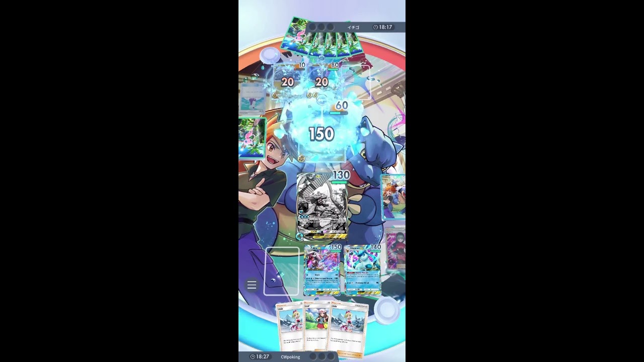 NEW PalkiaEx GlaceonEx Vaporeon is brilliant!!! #pokemontcgpocket