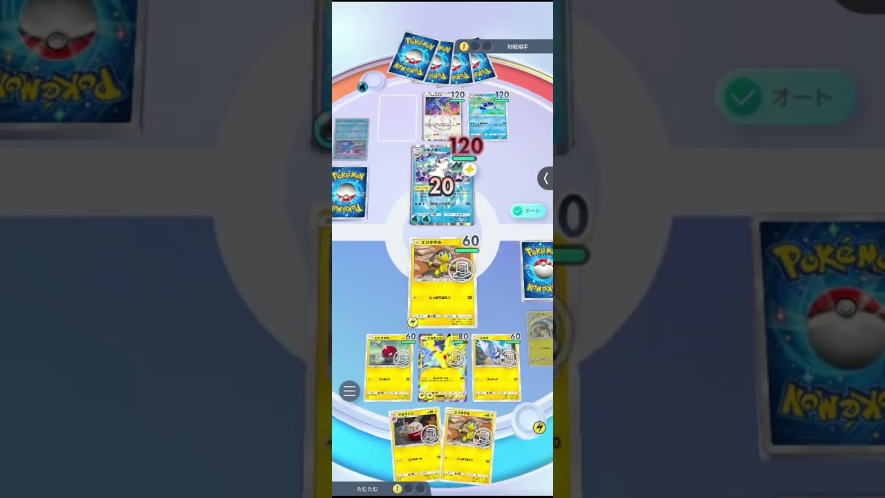 #ポケポケ #ポケモンカード ユキノオーデッキ