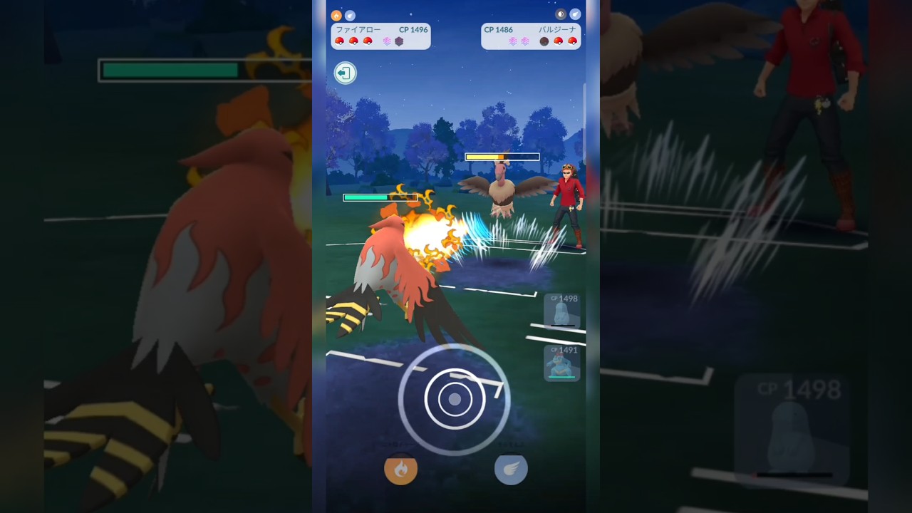 #火の鳥ファイアロー対悪の鳥バルジーナどっちが強いか一騎打ち！#ポケモンgo #ポケモン #pokemongo