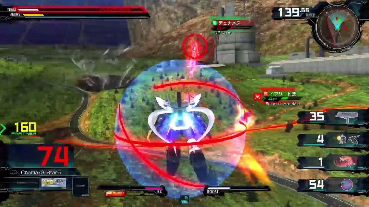 サンドロックだけど負けたら全部おまえが悪くなる配信