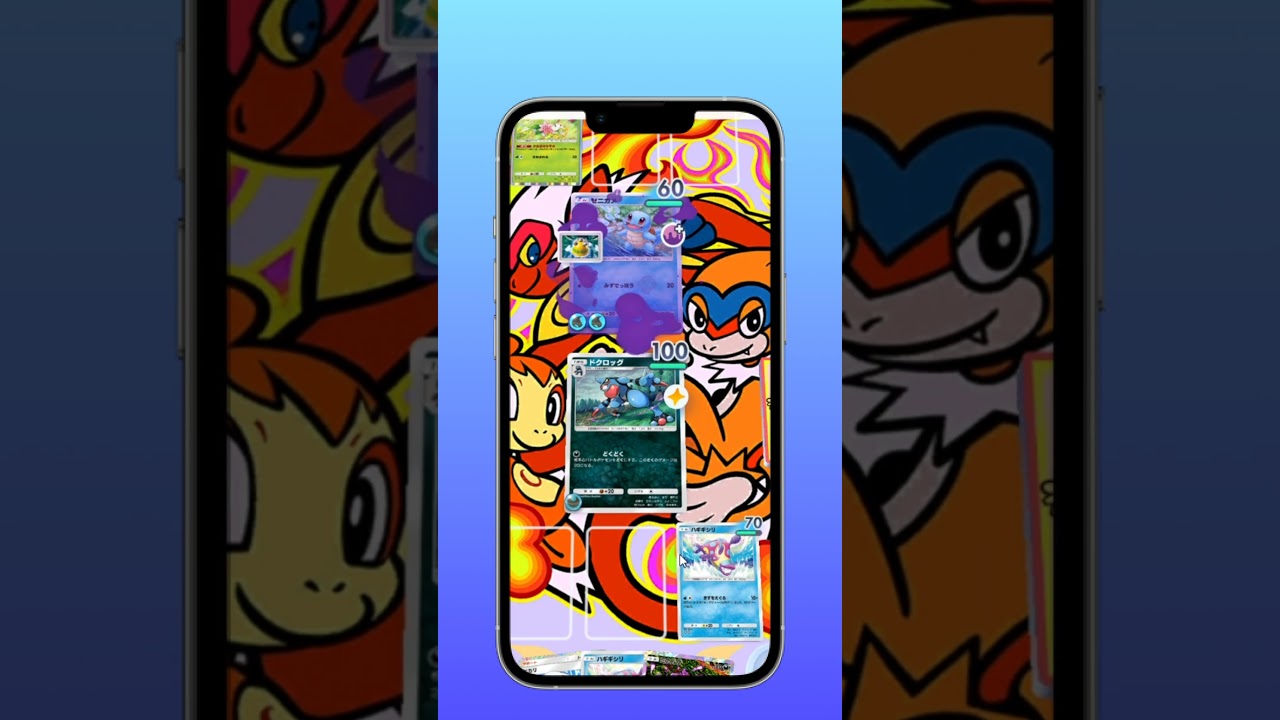 ポケポケ ドクロッグ デッキ #shorts #ポケポケ