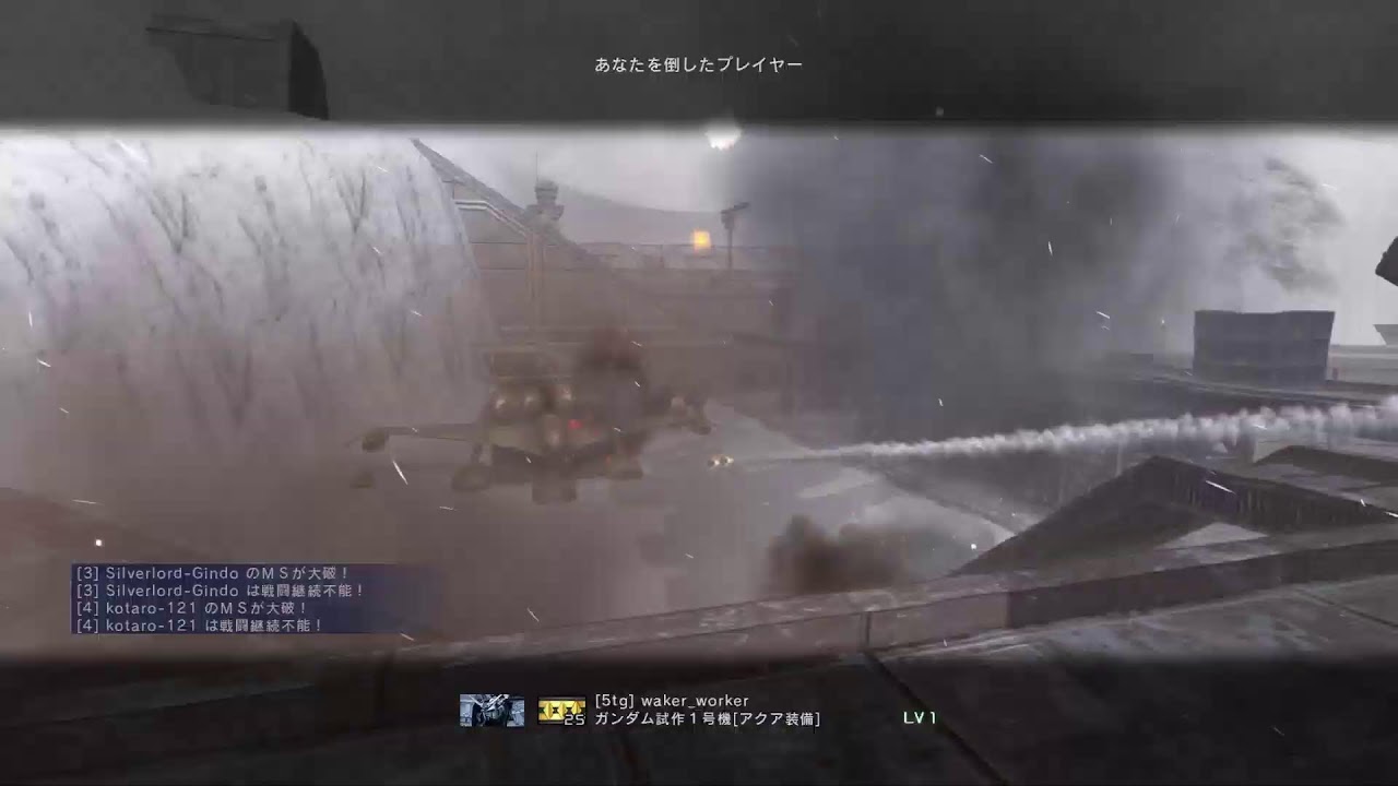 【バトオペ2】ピクシー 生息地:北極