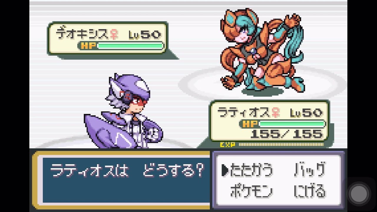 【萌えもん】ランダムバトル Part35