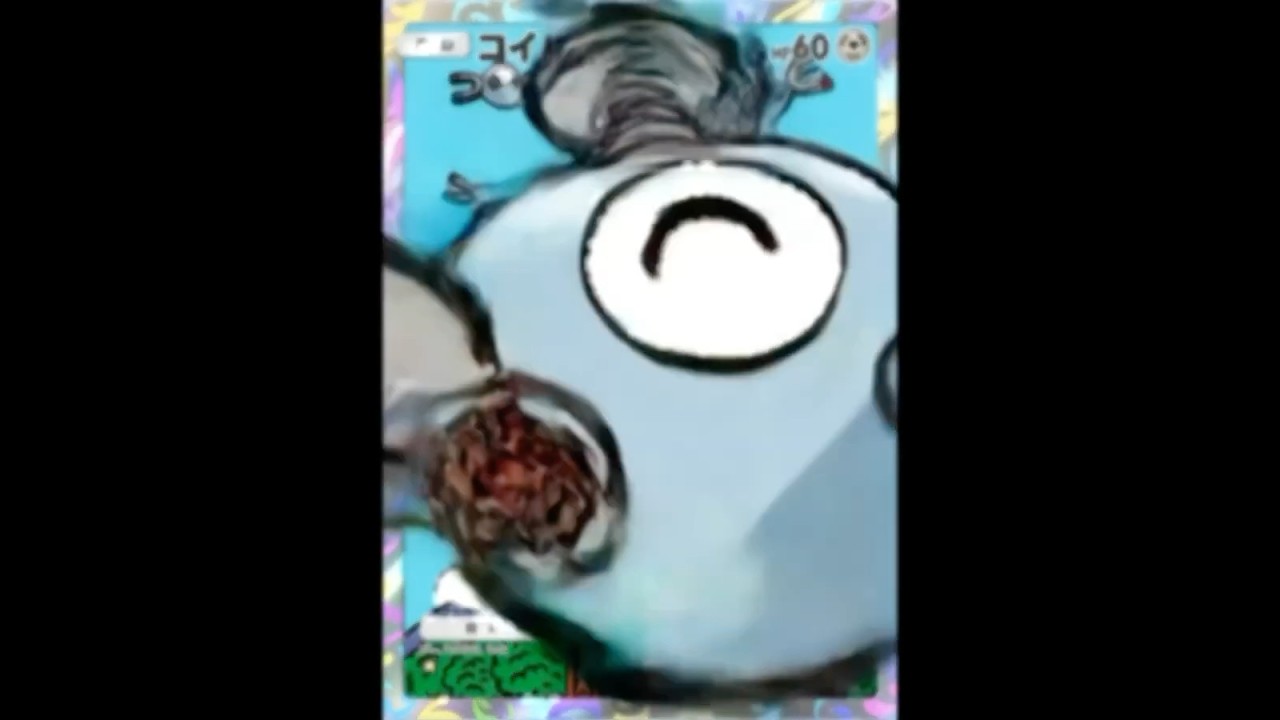 コイルの昼休み AIでポケポケ動かしてみたpart17 #shorts