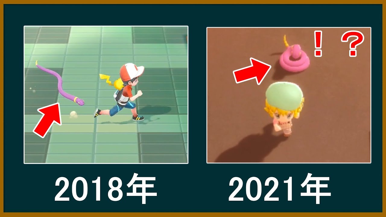 巳年なのでアーボックを解説 Part3【ポケモン】【ゆっくり解説】