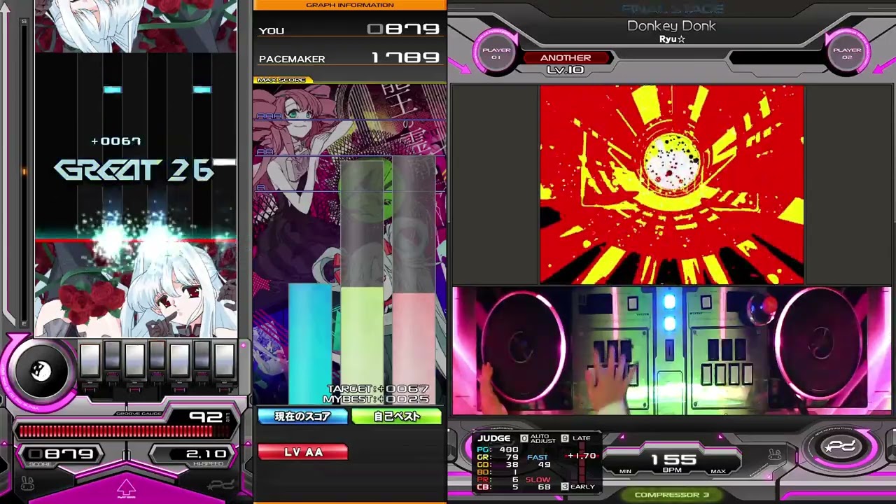 ヘルチャー拘束、おまかせください