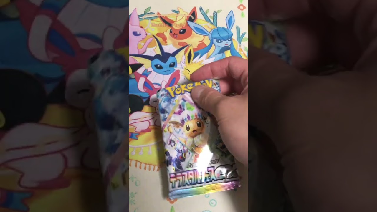 ポケセンで再販のイーブイチャレンジ… #shorts