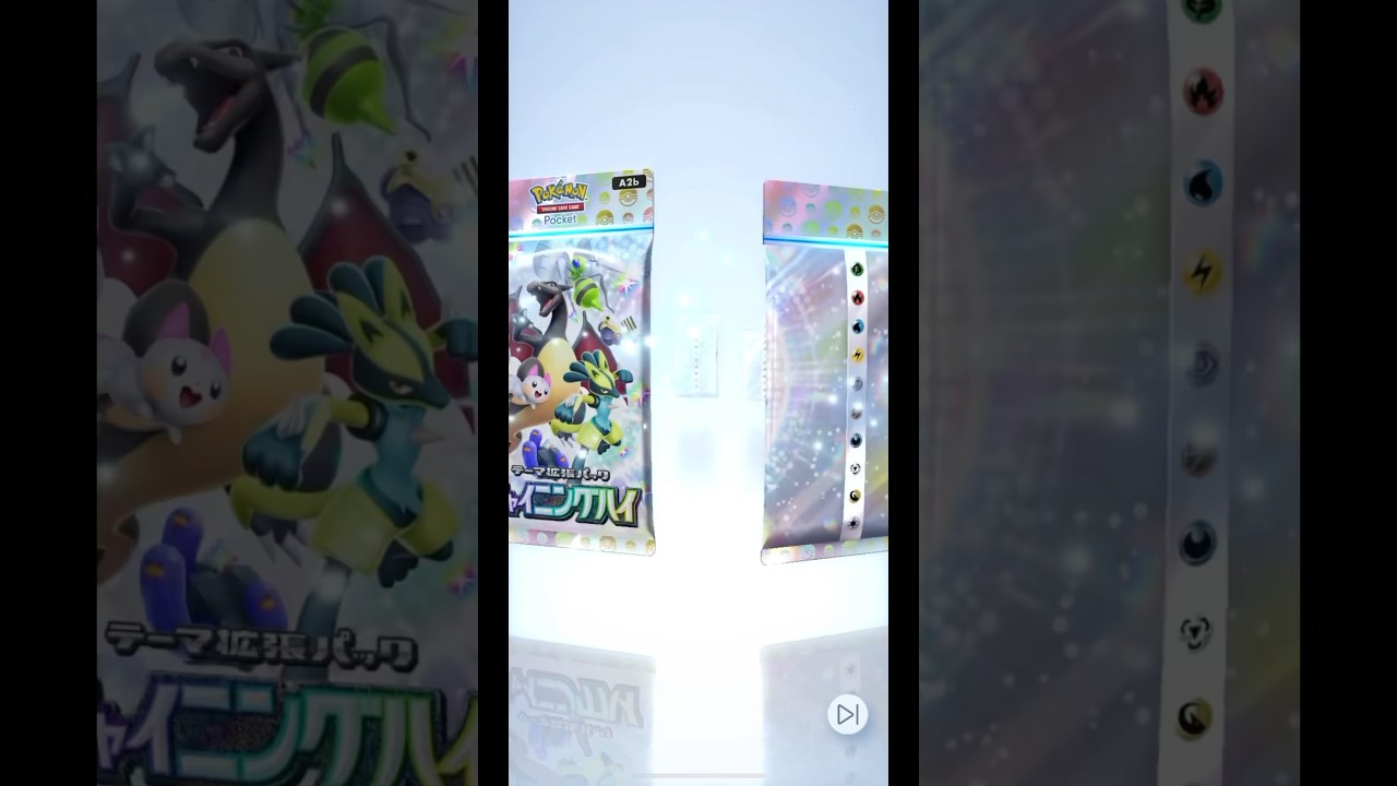 シャイニングハイ★カイリキー　　　　　　#ポケポケ #ポケモンカード #POKEMON #シャイニングハイ #カイリキー #shorts #無課金