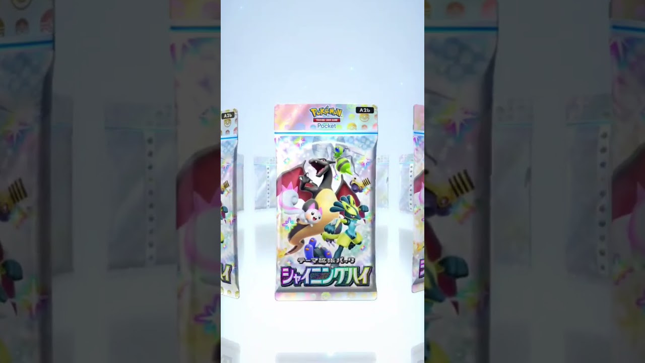 【ポケポケ】こんな海は嫌だなぁ#shorts #pokemon #メノクラゲ