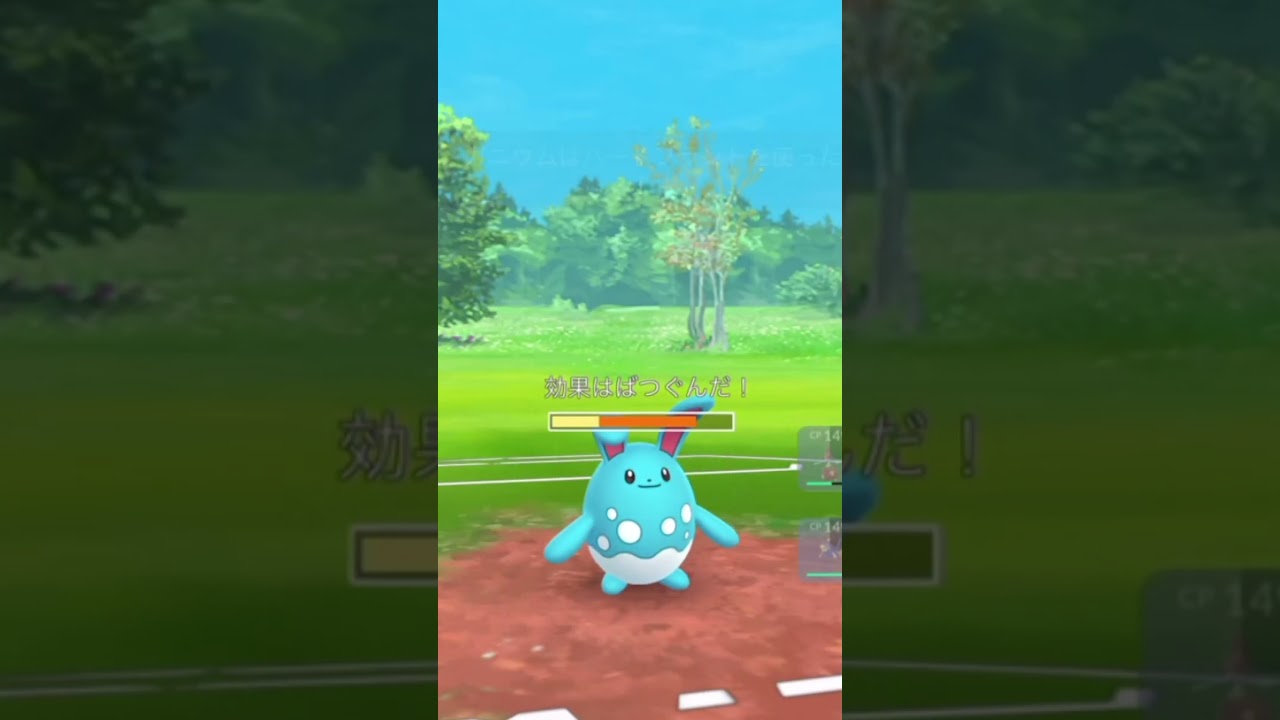 ポケモンGOバトルリーグ初心者と日本1位の違い　#shorts  #ポケモンGO #goバトルリーグ  #gbl