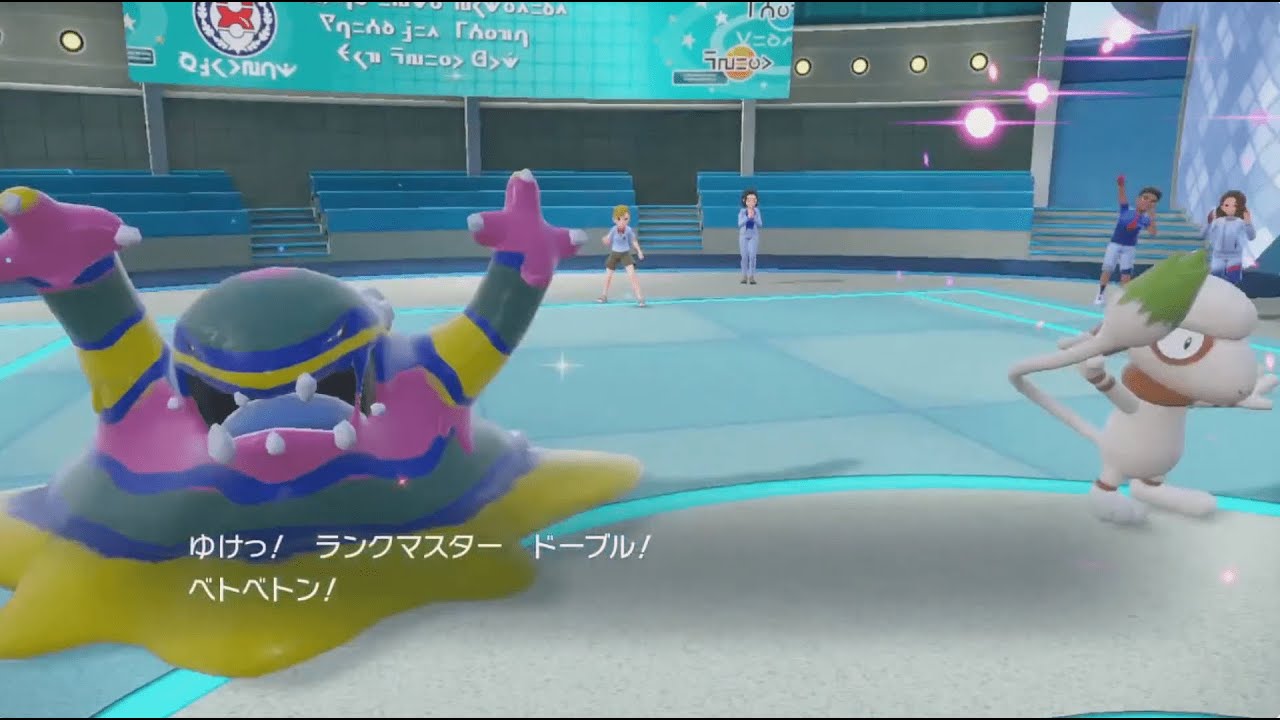 ポケモンSV ダブルバトル ミミッキュ in ドーブルベトベトンルギア