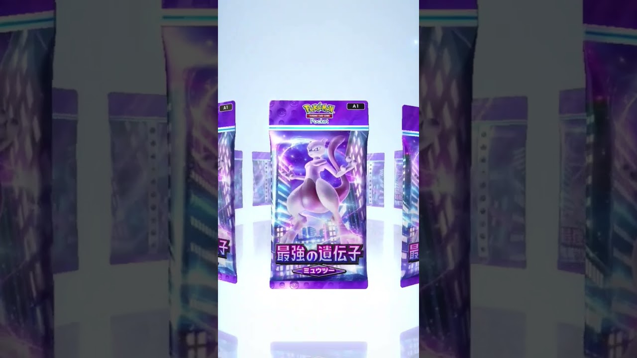 【ポケポケ】パック開封#89 シャワーズ狙い