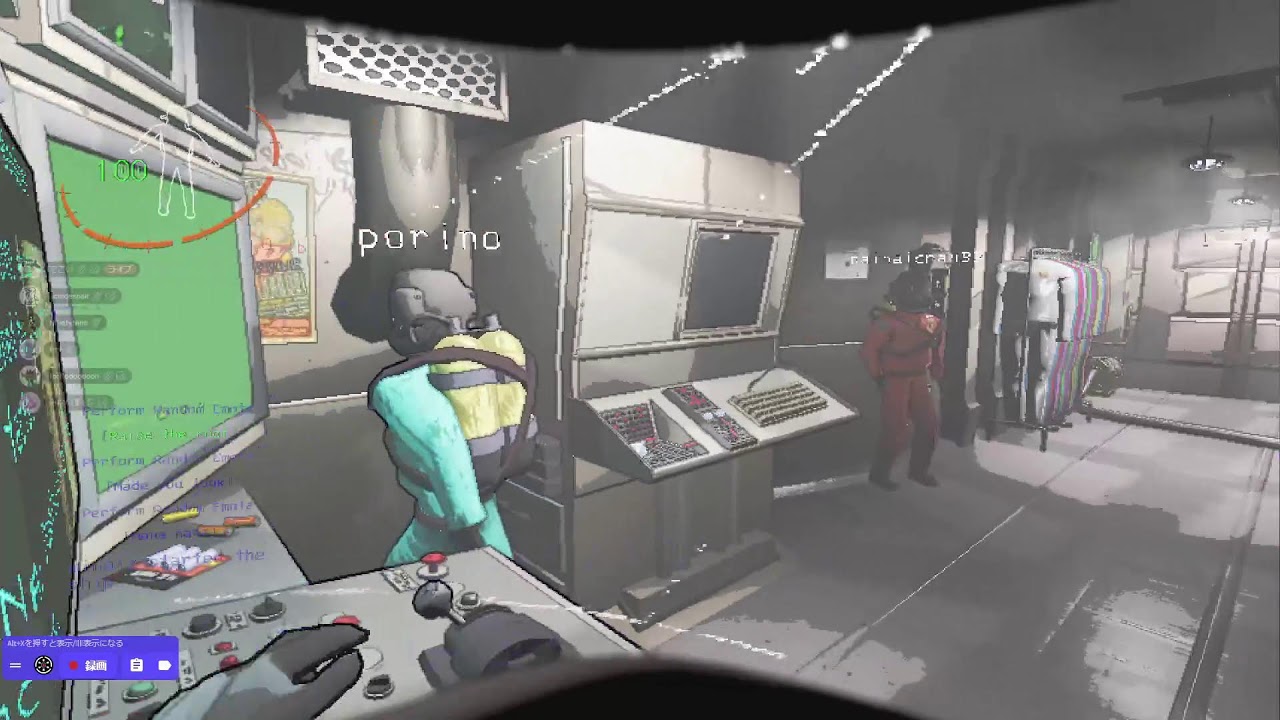 りーさるとは？