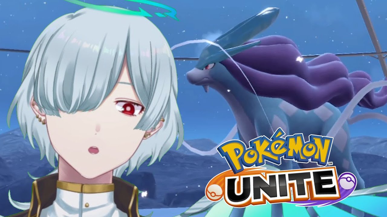 【ポケモンユナイト 参加型カジュアル】金スイクンになりたい！！！【Cosmos Etoil/天寺ミコト】